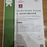 Gizem צ'נקלה